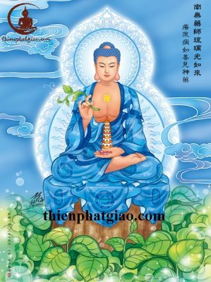 Đức Phật Dược Sư Lưu Ly Quang Như Lai